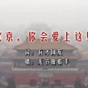 Excel已有口内打√ 快捷键