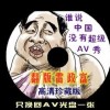 中国彩吧论坛福彩3d